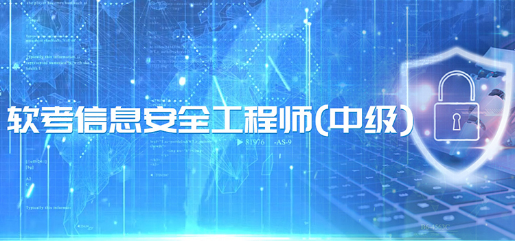 江西省计算机培训学院