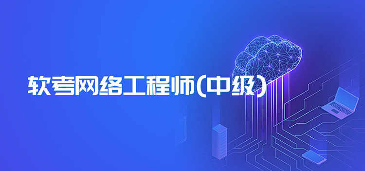 江西省计算机培训学院