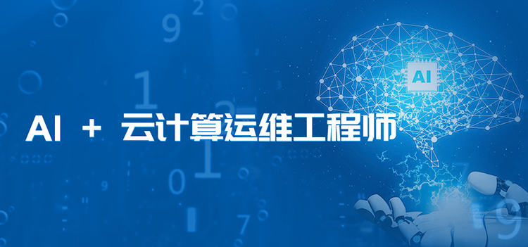 江西省计算机培训学院